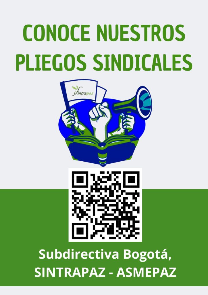 Pliegos Subdirectiva